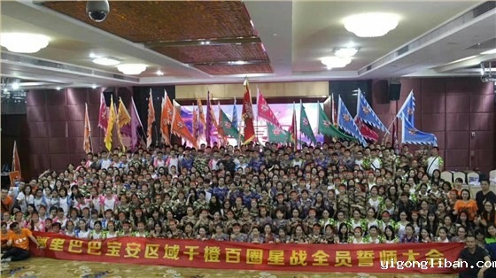 华体会免费螺丝参加活动