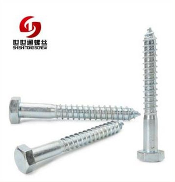 六角头镀兰锌自攻螺丝 六角头镀兰锌自攻螺丝