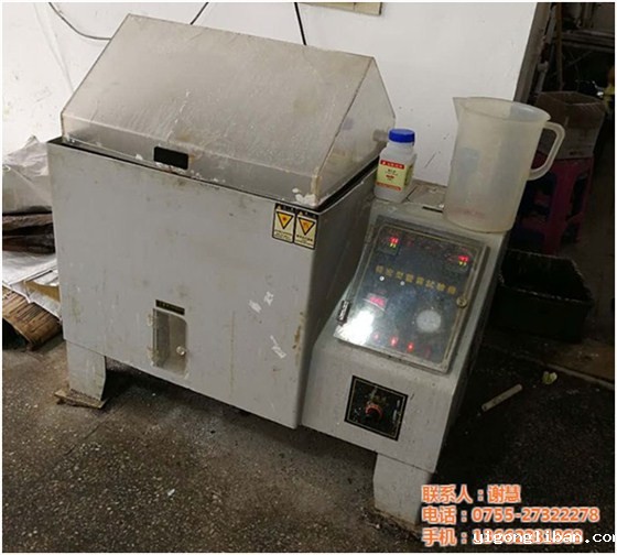 碳钢螺丝的表面处理